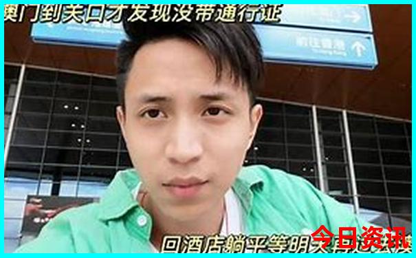 六月去哪里旅游最好