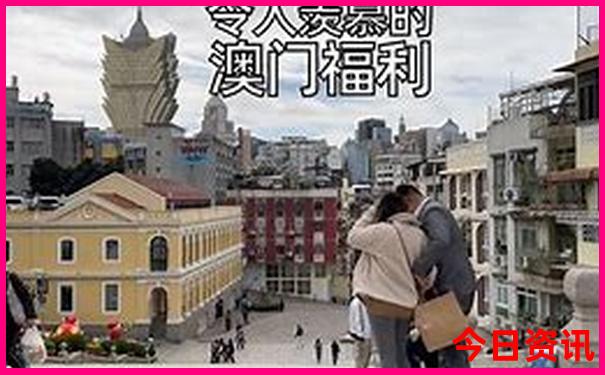 广元十大景点排名