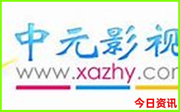 广州旅游公司排行榜前十名